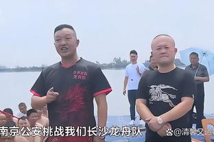 广东VS广厦大名单：周琦&李金效缺阵 徐昕在列